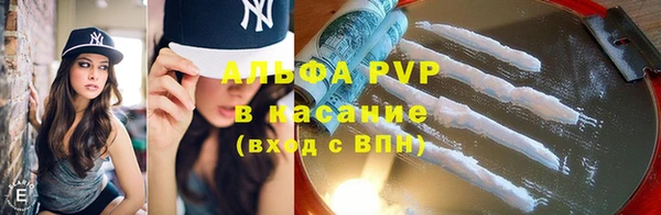 MDMA Premium VHQ Белоозёрский