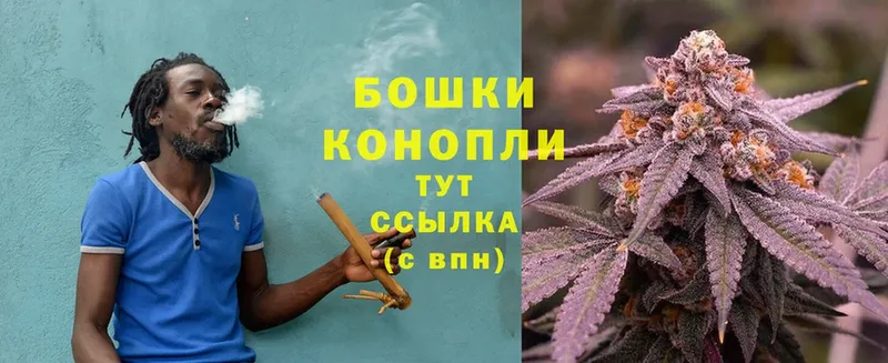 Каннабис LSD WEED  blacksprut зеркало  Полярные Зори 